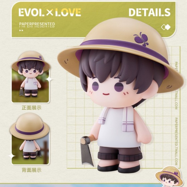 Mr Love Queen's Choice Victor Lucien Shaw Figurine Collection